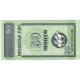 Billet, Mongolie, 50 Mongo, KM:51, NEUF - Mongolei