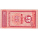 Billet, Mongolie, 10 Mongo, KM:49, NEUF - Mongolia