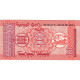 Billet, Mongolie, 10 Mongo, KM:49, NEUF - Mongolie