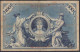 Reichsbanknote 100 Mark 1903 UDR G Serie D Ro 20 Pick 22 F (4)     (28279 - Sonstige & Ohne Zuordnung