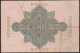 Reichsbanknote 50 Mark 1906 Ro 25a Pick 26 Y/C /ca. VF (3)     (28301 - Autres & Non Classés