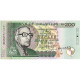 Maurice, 200 Rupees, 2007, KM:57b, NEUF - Maurice