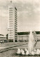 72951603 Neubrandenburg Hochhaus Am Karl Marx Platz Springbrunnen Neubrandenburg - Neubrandenburg