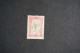 (T1) Portugal - 1895 St. Anthony 75 R - Used - Used Stamps