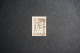 (T1) Portugal - 1895 St. Anthony 100 R - Used - Used Stamps