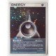 Dark Energy SNH-7M1-PGB Pokemon Card Game - Spada E Scudo