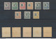 1922-24 Tanganyika - SG 74/88a - Giorgio V - Giraffe - 14 Valori - MLH* (no N° - Autres & Non Classés