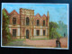 CHROMO EXPOSITION UNIVERSELLE DE PARIS 1878   ( 12  X   8,2 Cms)   FACADE NATIONALE ANGLAISE - Artis Historia