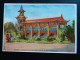 CHROMO EXPOSITION UNIVERSELLE DE PARIS 1878   ( 12  X   8,2 Cms)   JAPON MAISON D'HABITATION - Artis Historia