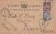 1895: Fiji: Post Card To Rippberg - Fiji (1970-...)