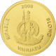 Vanuatu, 20 Vatu, Europa, 2008, BE, Or, FDC - Vanuatu