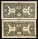 CINA  The Central Bank Of China 10 Dollars 1923 X 2 LOTTO 004 - China