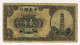 CHINA CINA  Central Bank Of China 20 Cent Pick#194  LOTTO 006 - China