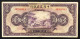 CINA The Farmers Bank Of China 100 Yuan 1941 Pick#447a LOTTO 011 - Chine
