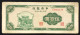 CHINA CINA 500 Yuan 1947 Pick#380 LOTTO 018 - China