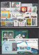 Greenland 2012 - Full Year MNH ** - Annate Complete