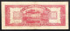 CHINA CINA The Central Bank Of China 100 Yuan 1945 ( 1948 ) Pick#394 LOTTO 025 - China