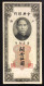CHINA CINA The Central Bank Of China 5 Yuan 1930 Shanghai Pick#326 D LOTTO 030 - China