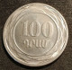 ARMENIE - ARMENIA - 100 DRAMS 2003 - KM 95 - Armenië