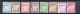 Andorra 1931 Set Overprinted Postage-due Stamps (Michel P 1/8) Nice MLH - Ongebruikt