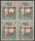 LATAKIA 1931 Hama Overprinted - 0p.25 - Green MNH BLOCK OF 4 - Nuevos