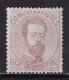 1872 AMADEO 25 Cts. NUEVO(*). 48 €. BONITO - Unused Stamps