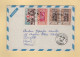 Dahomey - Porto Novo - 1964 - Imprime Publicitaire Pharmaceutique Nubarene - Bénin – Dahomey (1960-...)