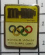 715a Pin's Pins / Beau Et Rare / JEUX OLYMPIQUES / M&M'S WORLDWIDE SPONSOR 1992 OLYMPIC GAMES - Jeux Olympiques