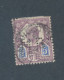 GRANDE-BRETAGNE - N° 113 OBLITERE PERFORE HB - 1902/10 - Perfins