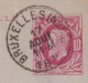 Belgium Postal Stationery Ganzsache Entier ERROR Variety 'White Dots Over Head & Between 1.0' BRUXELLES 1879 COLOGNE - Andere & Zonder Classificatie