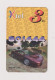 KUWAIT  - Motor Car Jaguar XJ220 Remote Phonecard - Koeweit