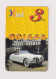 KUWAIT  - Motor Car Jaguar 1960 Remote Phonecard - Koweït