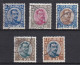 IS014 – ISLANDE – ICELAND – 1920/22 – KING CHRISTIAN X FULL SET – SC # 108/28 USED 208 € - Used Stamps