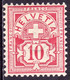 Schweiz Suisse 1894: Faser-Papier Melée Zu 61B Mi 54Y Yv 67 (10c) ** Postfrisch MNH (Zu CHF 24.00) - Neufs