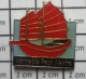 715A  Pin's Pins / Beau Et Rare / THEME : BATEAUX / JONQUE CHINOISE  VERITABLE PETIT NAVIRE - Boats