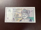 Oman 1 Rial 1995 P-34 UNC - Oman