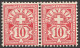 ABART  VARIÉTÉ Schweiz Suisse 1894: Faser-Papier Melée Zu 61B Mi 54Y Yv 67 (10c) ** Postfrisch MNH (Zu CHF 48.00) - Unused Stamps
