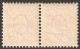 ABART  VARIÉTÉ Schweiz Suisse 1894: Faser-Papier Melée Zu 61B Mi 54Y Yv 67 (10c) ** Postfrisch MNH (Zu CHF 48.00) - Nuovi