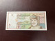 Oman 1/2 Rial 1995 P-33 UNC - Oman