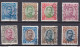 IS015 – ISLANDE – ICELAND – 1920 – KING CHRISTIAN X FULL SET – Y&T # 82/97 USED 115 € - Used Stamps