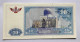 UZBEKISTAN  - 10 SO'M - P 76  (1994) - UNC - BANKNOTES - PAPER MONEY - CARTAMONETA - - Ouzbékistan
