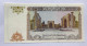 UZBEKISTAN  - 50 SO'M - P 78  (1994) - UNC - BANKNOTES - PAPER MONEY - CARTAMONETA - - Ouzbékistan