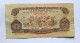 SOUTH VIETNAM - 1 DONG - PR 4  (1968) - VF - BANKNOTES - PAPER MONEY - CARTAMONETA - - Vietnam