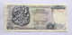 GREECE - 50 DRACHMAI - P 199 (1978) -CIRC - BANKNOTES - PAPER MONEY - CARTAMONETA - - Grèce
