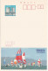 GIAPPONE - INTERO POSTALE - PUBBLICITARI YAMAHA - NUOVO - Postcards