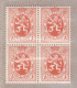 1929 Nr 276** Zonder Scharnier, Blok Van 4 - Rijkswapen.Heraldieke Leeuw. - 1929-1937 Heraldieke Leeuw