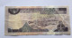 SAUDI ARABIA 5 RIYALS - P 22 (1983) - CIRC - BANKNOTES - PAPER MONEY - CARTAMONETA - - Saudi-Arabien