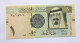 SAUDI ARABIA - 1 RIYALS - P 31 (2007) - UNC - BANKNOTES - PAPER MONEY - CARTAMONETA - - Saudi-Arabien