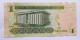 SAUDI ARABIA - 1 RIYALS - P 31 (2007) - UNC - BANKNOTES - PAPER MONEY - CARTAMONETA - - Arabia Saudita