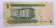 SAUDI ARABIA - 1 RIYALS - P 31 (2007) - UNC - BANKNOTES - PAPER MONEY - CARTAMONETA - - Arabie Saoudite